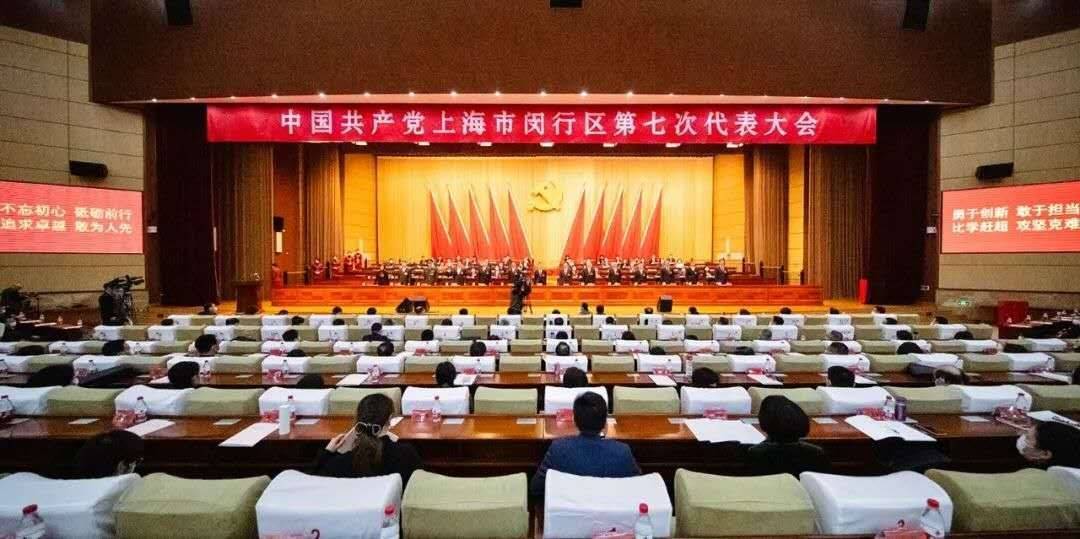 正茂新動態(tài)，學習變革，自信塑造未來