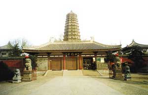 法門寺最新招聘及應(yīng)聘步驟詳解指南