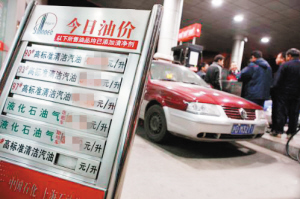 技術(shù)進出口 第29頁