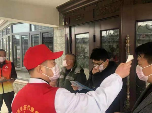 疫情最新消息實事論述，實時更新與深度解讀