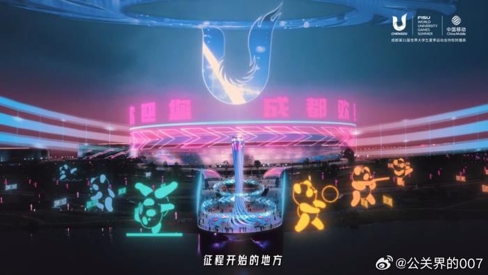 成都最新發(fā)布視頻，城市新動(dòng)向觀點(diǎn)探析