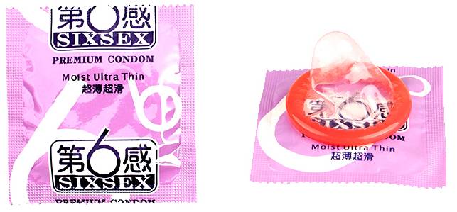 最新款安全套，科技守護(hù)愛的力量，提升生活品質(zhì)
