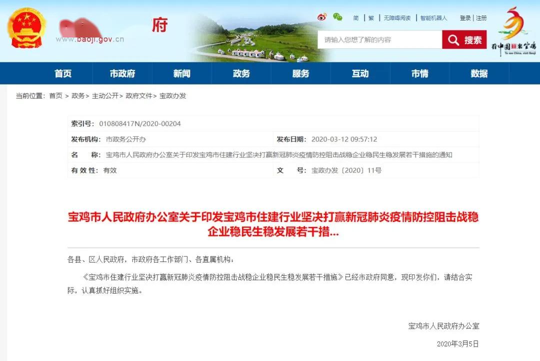 首控最新動態(tài)，擁抱自然，啟程心靈之旅